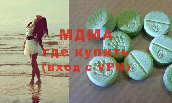 кокаин колумбия Белокуриха