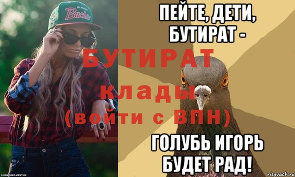 кокаин колумбия Белокуриха